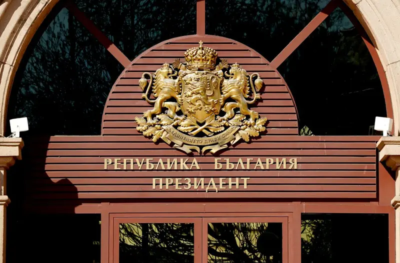 За изборите и хората — снимка 2